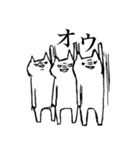 悪の結社 白ねこ団（個別スタンプ：2）