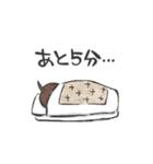 いぬりくスタンプ（個別スタンプ：32）