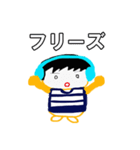 Hidephoneスタンプ（個別スタンプ：13）