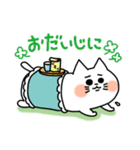 ねこまくら（個別スタンプ：3）