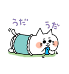 ねこまくら（個別スタンプ：24）