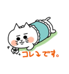 ねこまくら（個別スタンプ：26）