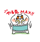 ねこまくら（個別スタンプ：40）