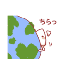 火星の痕跡くん（個別スタンプ：2）