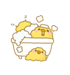 もこぴよ（個別スタンプ：14）