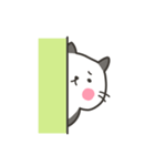 ぱんねこ（個別スタンプ：17）