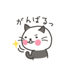 ぱんねこ（個別スタンプ：38）