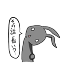 辛辣くろうさぎ（個別スタンプ：8）