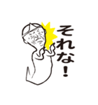 守護神（個別スタンプ：5）