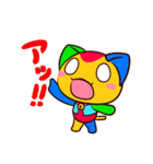 いろこねこ（個別スタンプ：14）