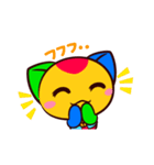 いろこねこ（個別スタンプ：19）