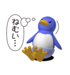 賢いペンギンさん（個別スタンプ：2）