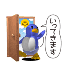 賢いペンギンさん（個別スタンプ：5）