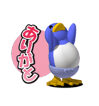 賢いペンギンさん（個別スタンプ：15）