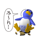 賢いペンギンさん（個別スタンプ：20）