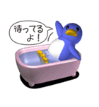 賢いペンギンさん（個別スタンプ：36）