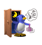 賢いペンギンさん（個別スタンプ：37）