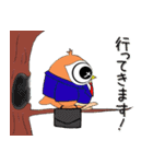 ぷくろう（個別スタンプ：14）
