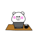 ぽてぷにしろくまさん。（個別スタンプ：36）