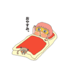 comfort melico（個別スタンプ：23）