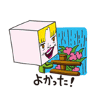 それゆけ！！コクボくん11 日本の梅雨（個別スタンプ：36）