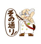 ギター博士と六弦かなで（個別スタンプ：37）