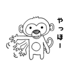 おさるのモキモキ（個別スタンプ：1）