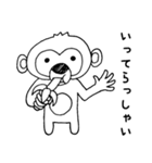 おさるのモキモキ（個別スタンプ：4）