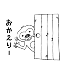 おさるのモキモキ（個別スタンプ：9）