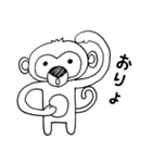 おさるのモキモキ（個別スタンプ：10）