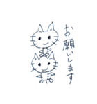 クールな猫だよ（個別スタンプ：5）