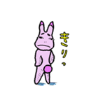 桃色のうさ助くん（個別スタンプ：12）