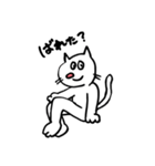 野良猫の自由気ままな生活 2（個別スタンプ：5）