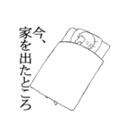 なめた人2（微笑君）（個別スタンプ：20）