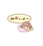 ふわふわフェアリー（個別スタンプ：7）