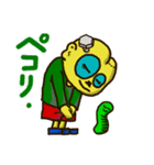 かいぞう君と、きどく虫（個別スタンプ：2）