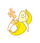 めっちゃバナナ！！（個別スタンプ：10）