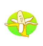 めっちゃバナナ！！（個別スタンプ：40）