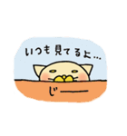 小次郎くん（個別スタンプ：26）