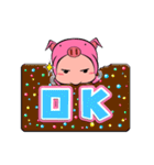 Mum-Mum（個別スタンプ：11）