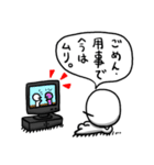 心にもないことを言う（Maru's Stamp 4）（個別スタンプ：12）