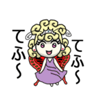 毒舌姫（個別スタンプ：35）
