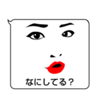 キレイな女性の顔スタンプ（女性用）（個別スタンプ：2）