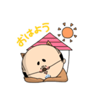 おやじ犬（個別スタンプ：8）