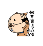 おやじ犬（個別スタンプ：28）