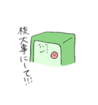 細胞クン（個別スタンプ：39）