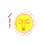 バイ菌じゃないよ太陽だよ（個別スタンプ：6）