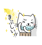 おいちゃんねこ（個別スタンプ：37）