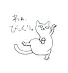 脱力するねこ（個別スタンプ：9）