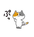 みけにゃん劇場（個別スタンプ：35）